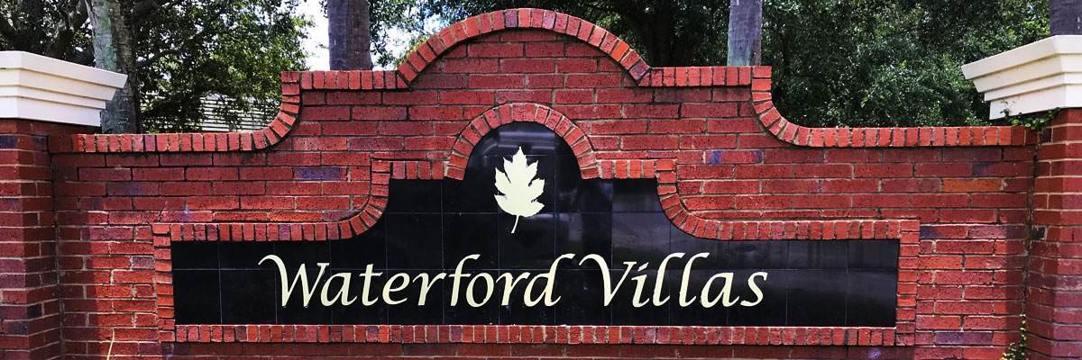 Waterford Villas HOA Subdivision Entrance Sign